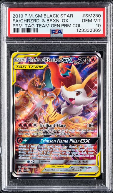 Full Art/Charizard & Braixen GX