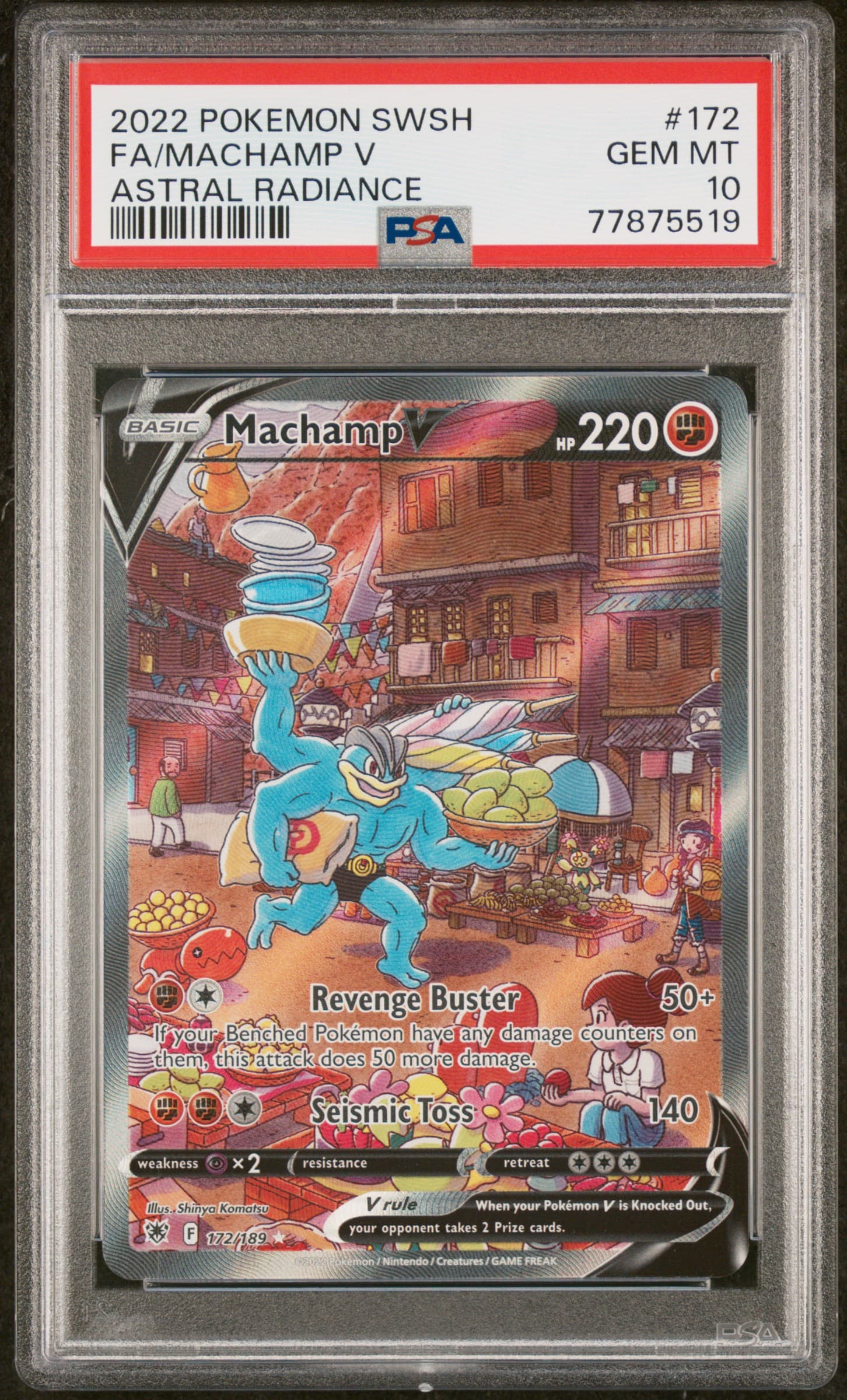 Full Art/Machamp V