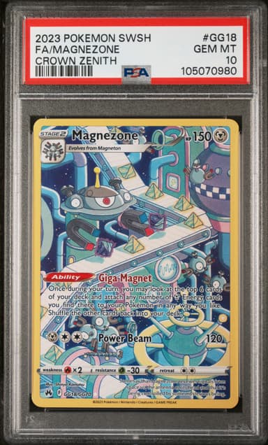 FULL ART/MAGNEZONE