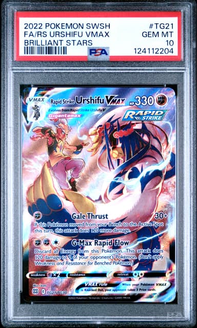 Full Art/Rapid Strike Urshifu Vmax