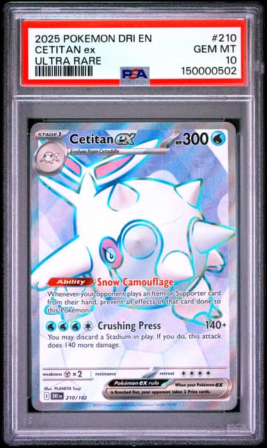 Cetitan EX