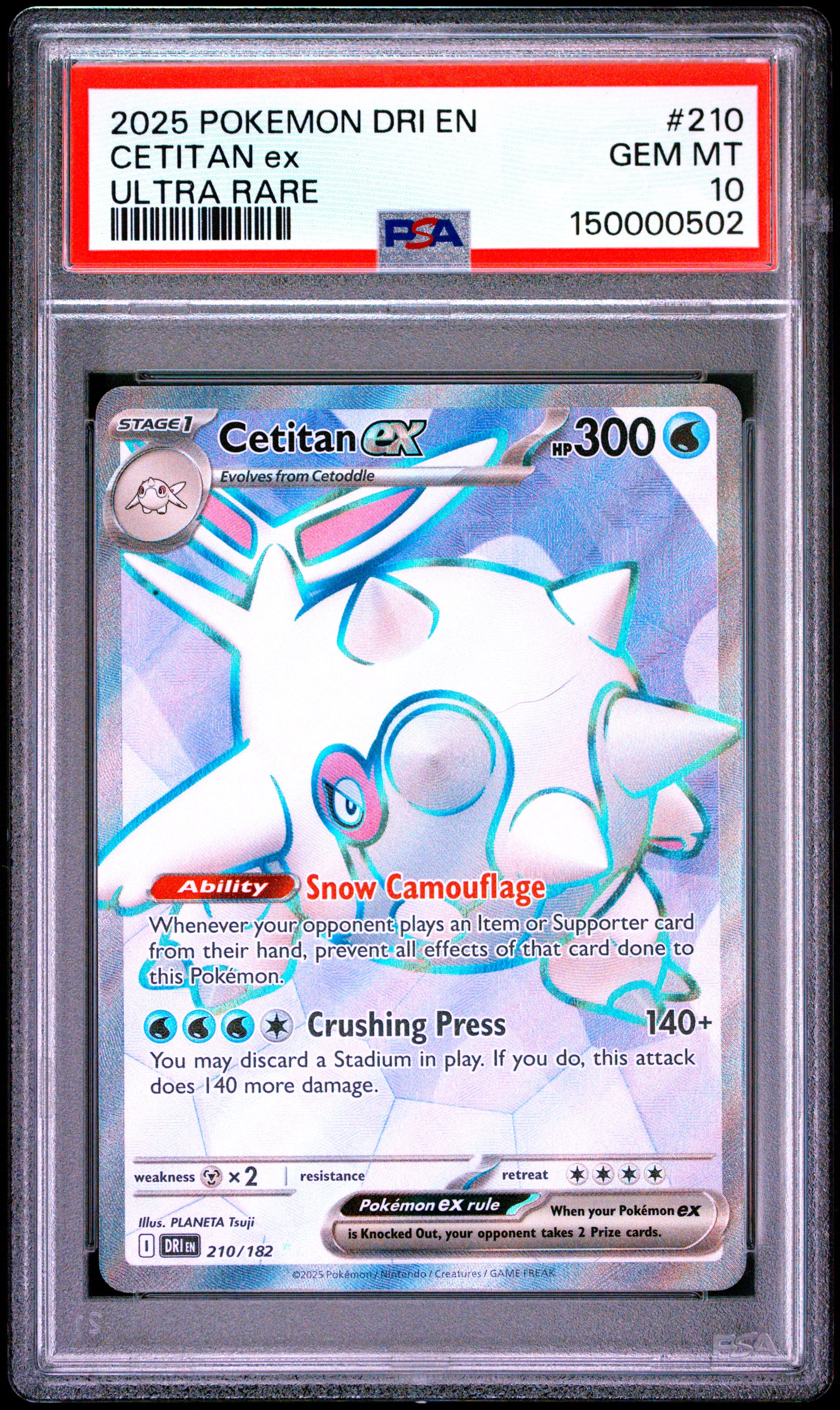Cetitan EX