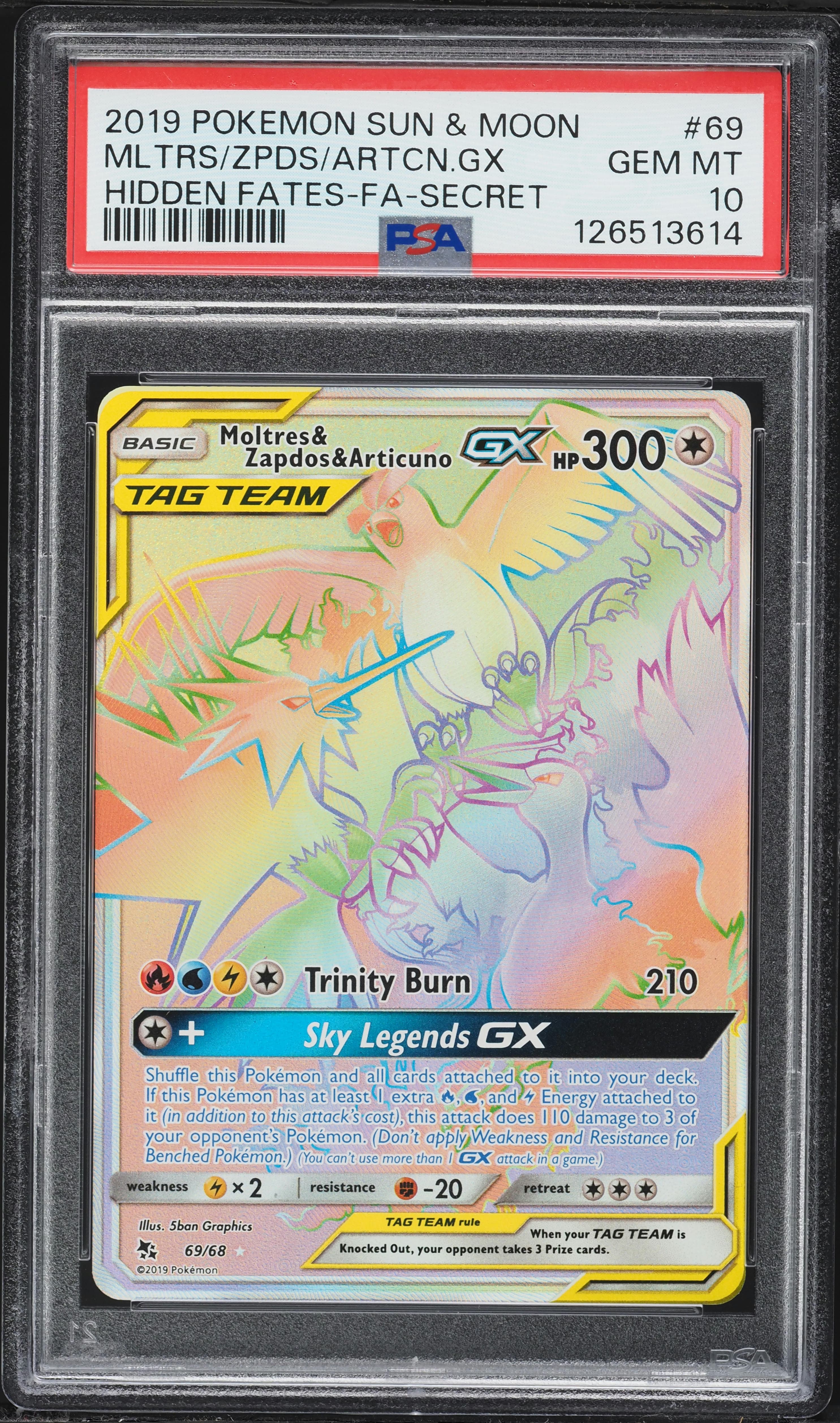 Full Art/Moltres & Zapdos & Articuno GX