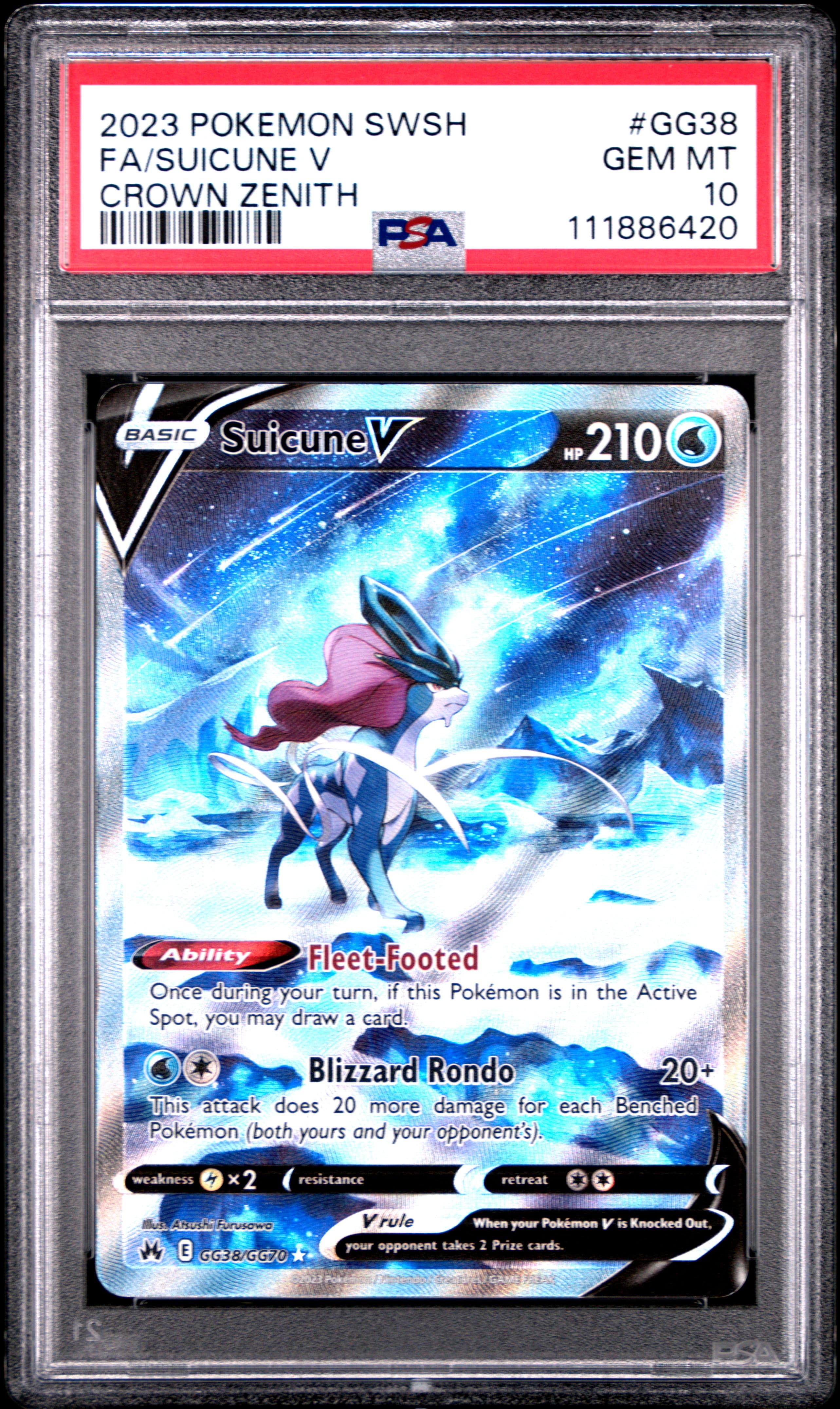 Full Art/Suicune V