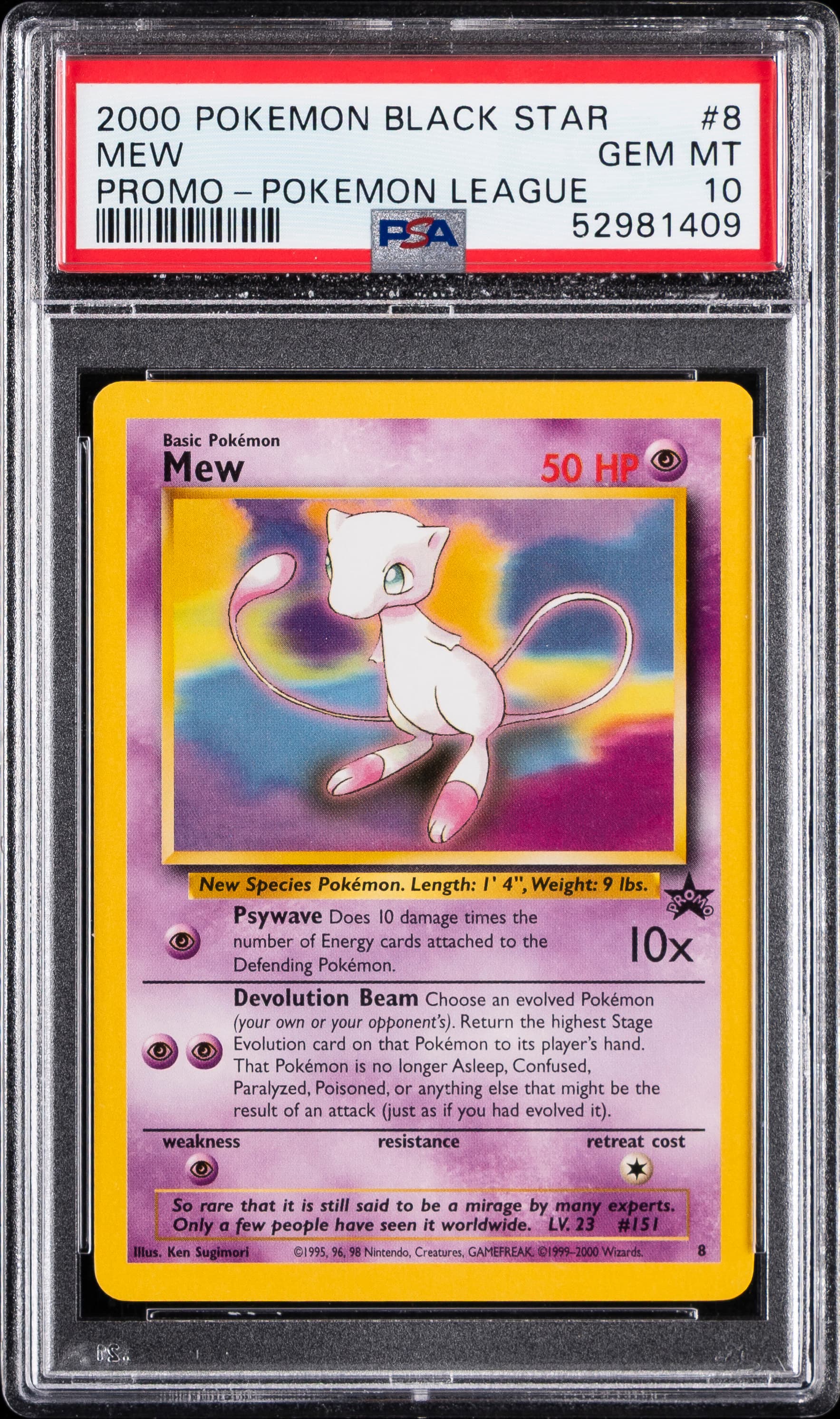 Mew