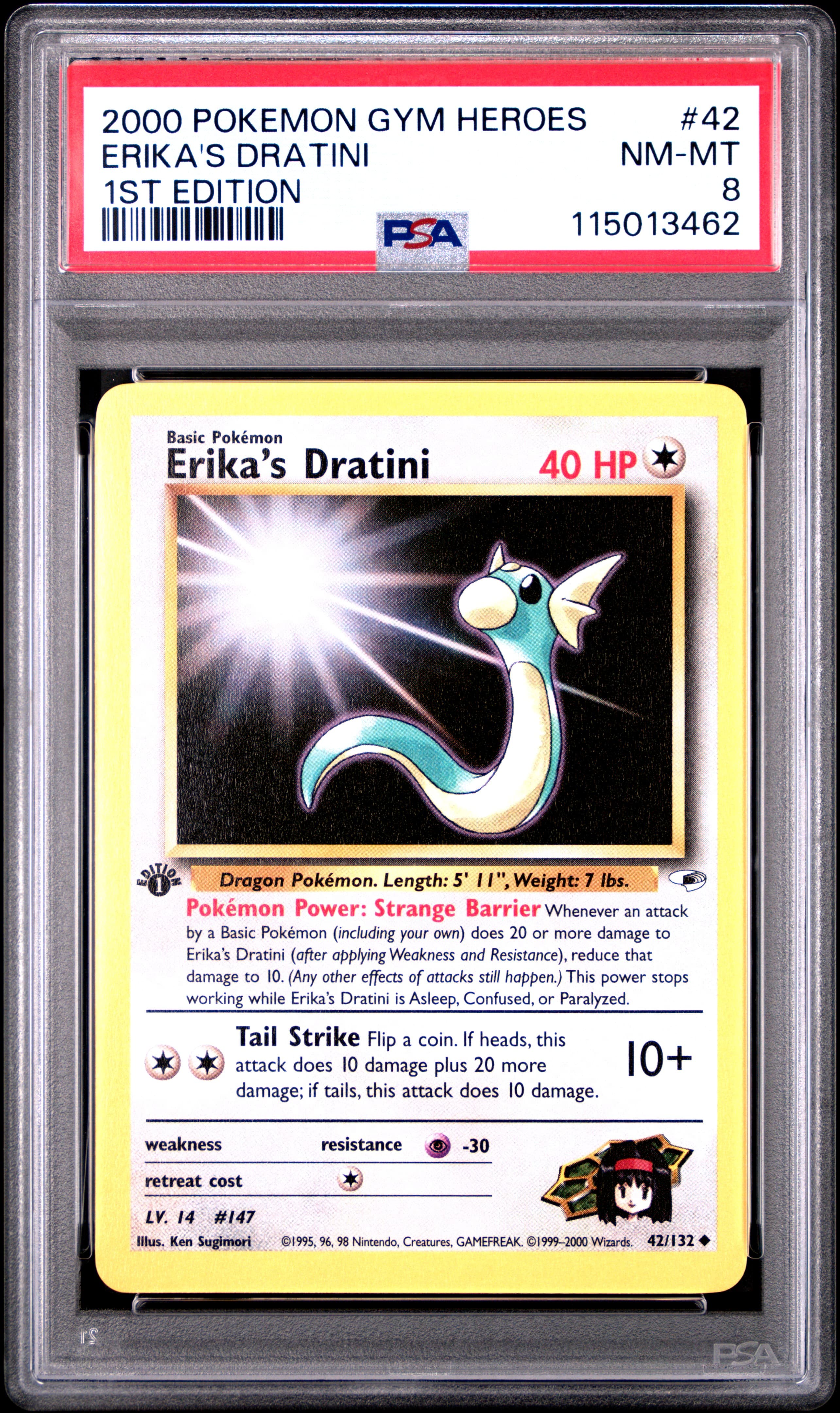 Erika's Dratini 1st Edition