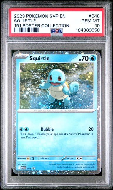 Squirtle