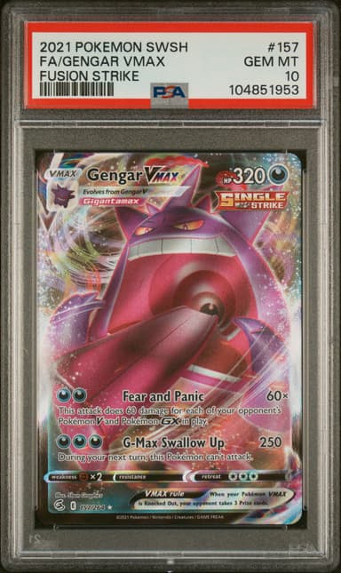 Full Art/Gengar Vmax