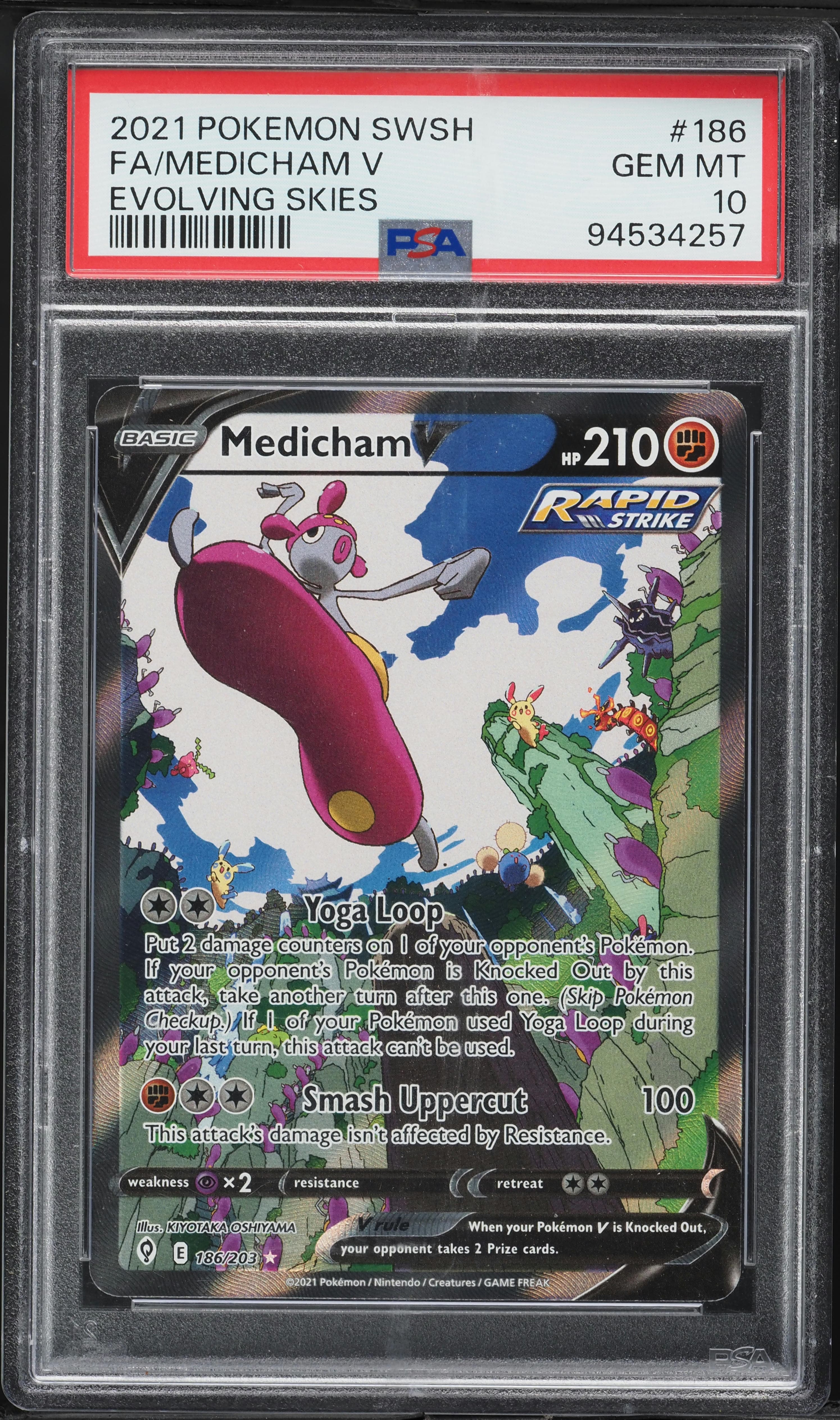 Full Art/Medicham V