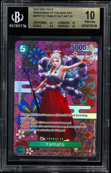 Yamato ALT ART SP