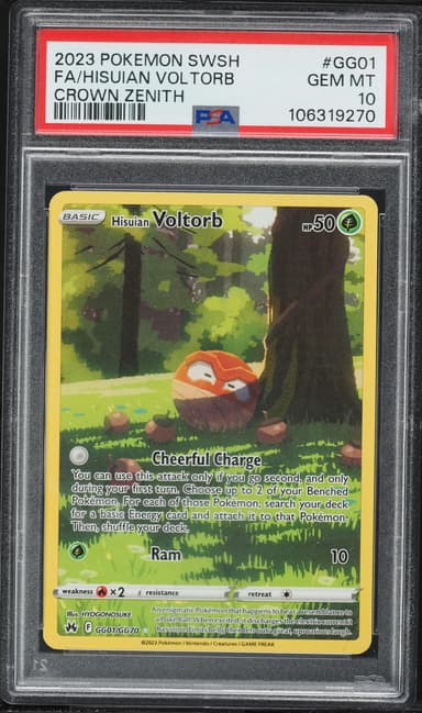Full Art/Hisuian Voltorb