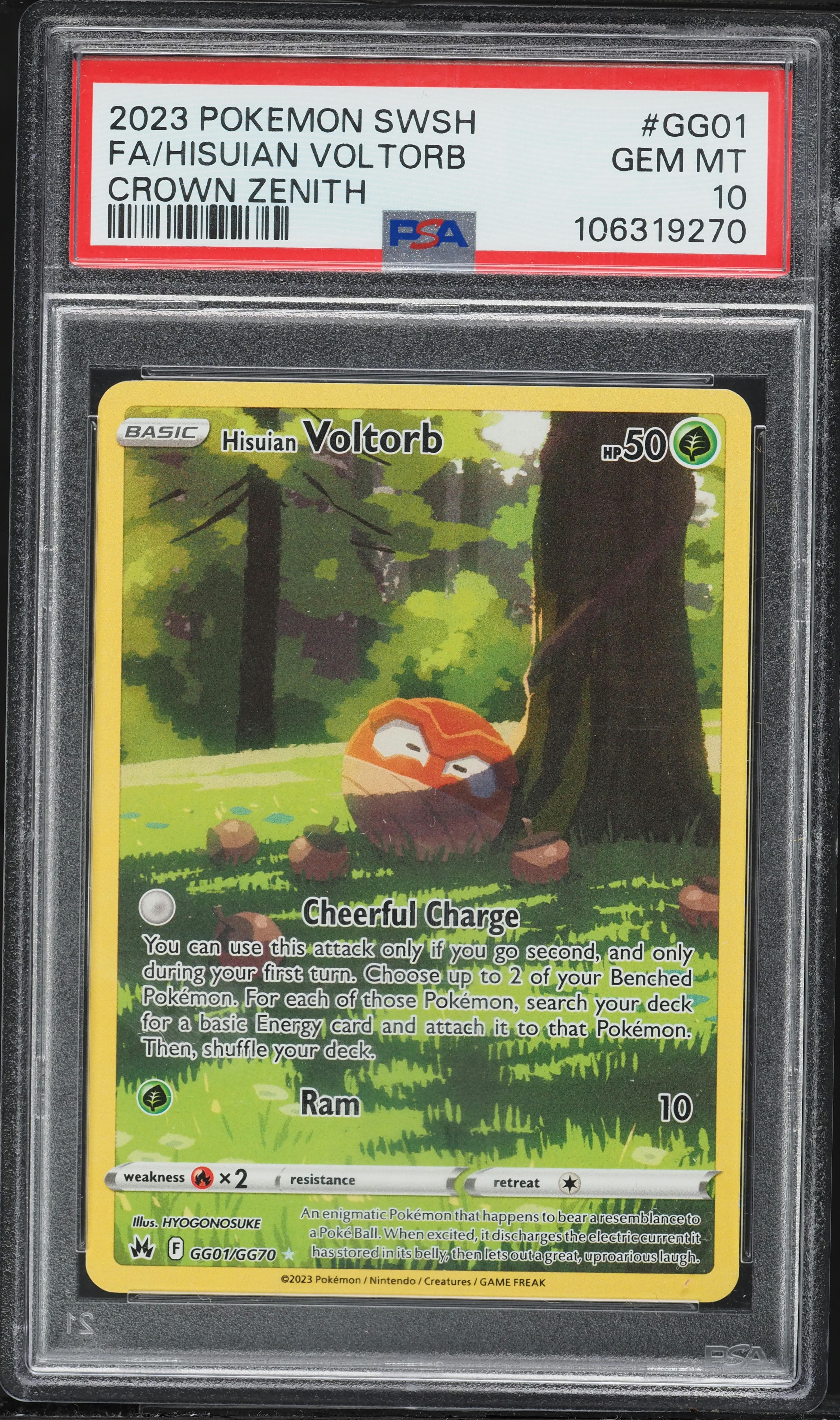 Full Art/Hisuian Voltorb