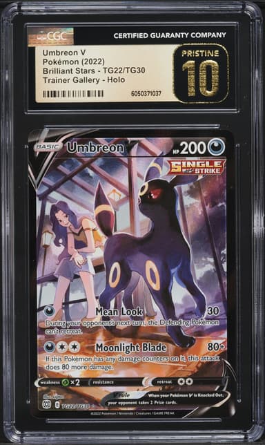 Full Art/Umbreon V