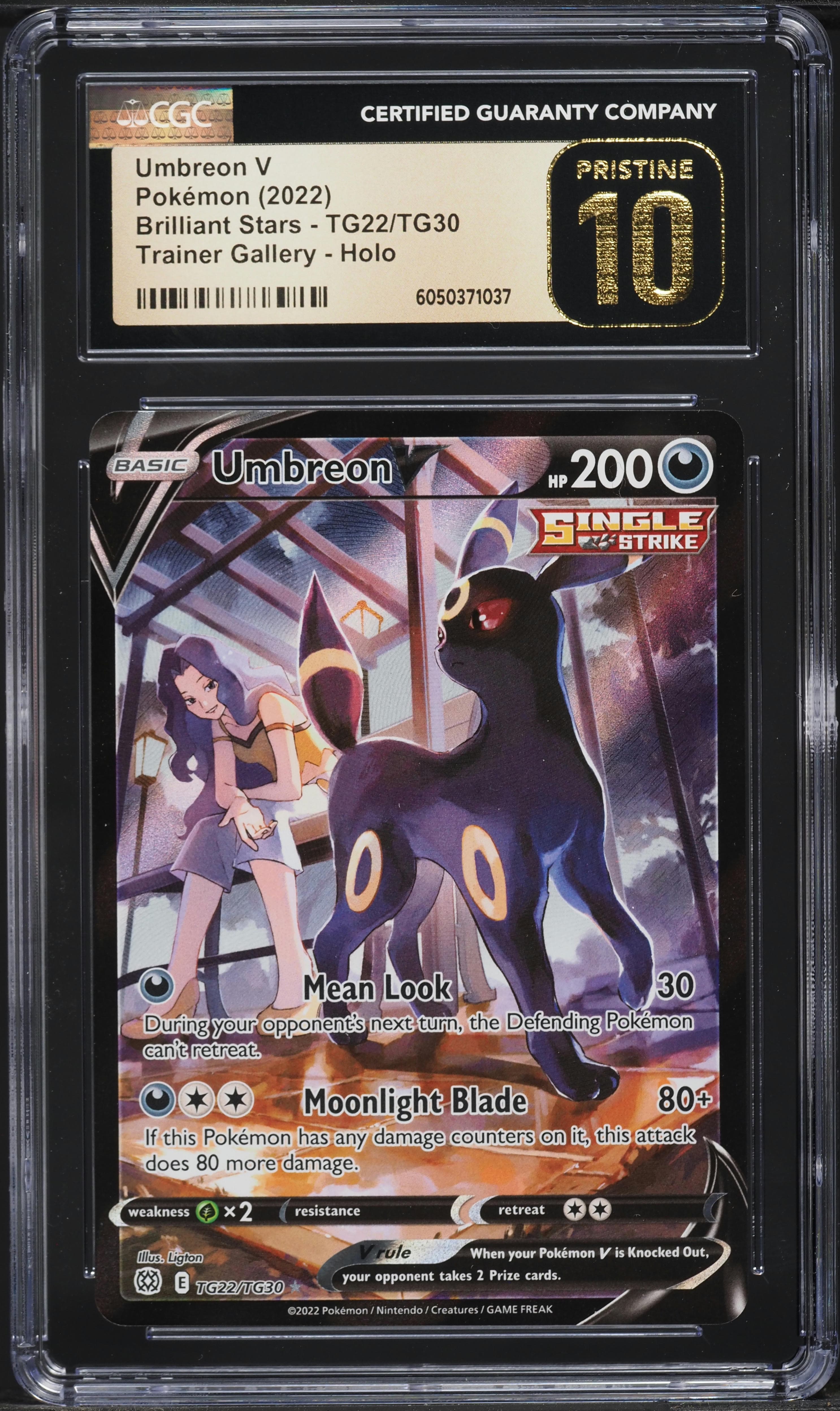 Full Art/Umbreon V