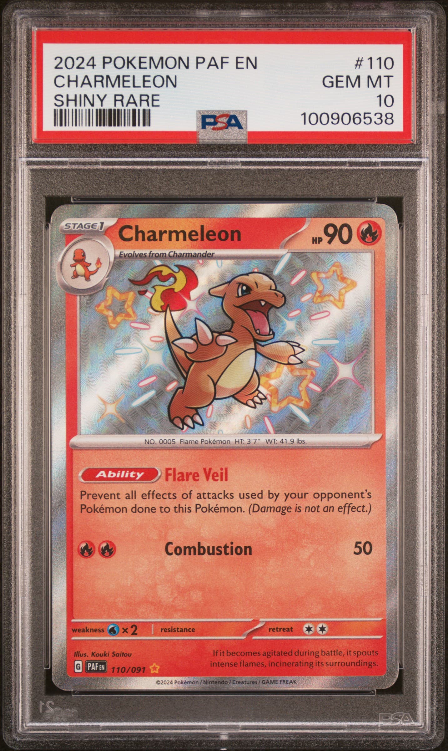 Charmeleon