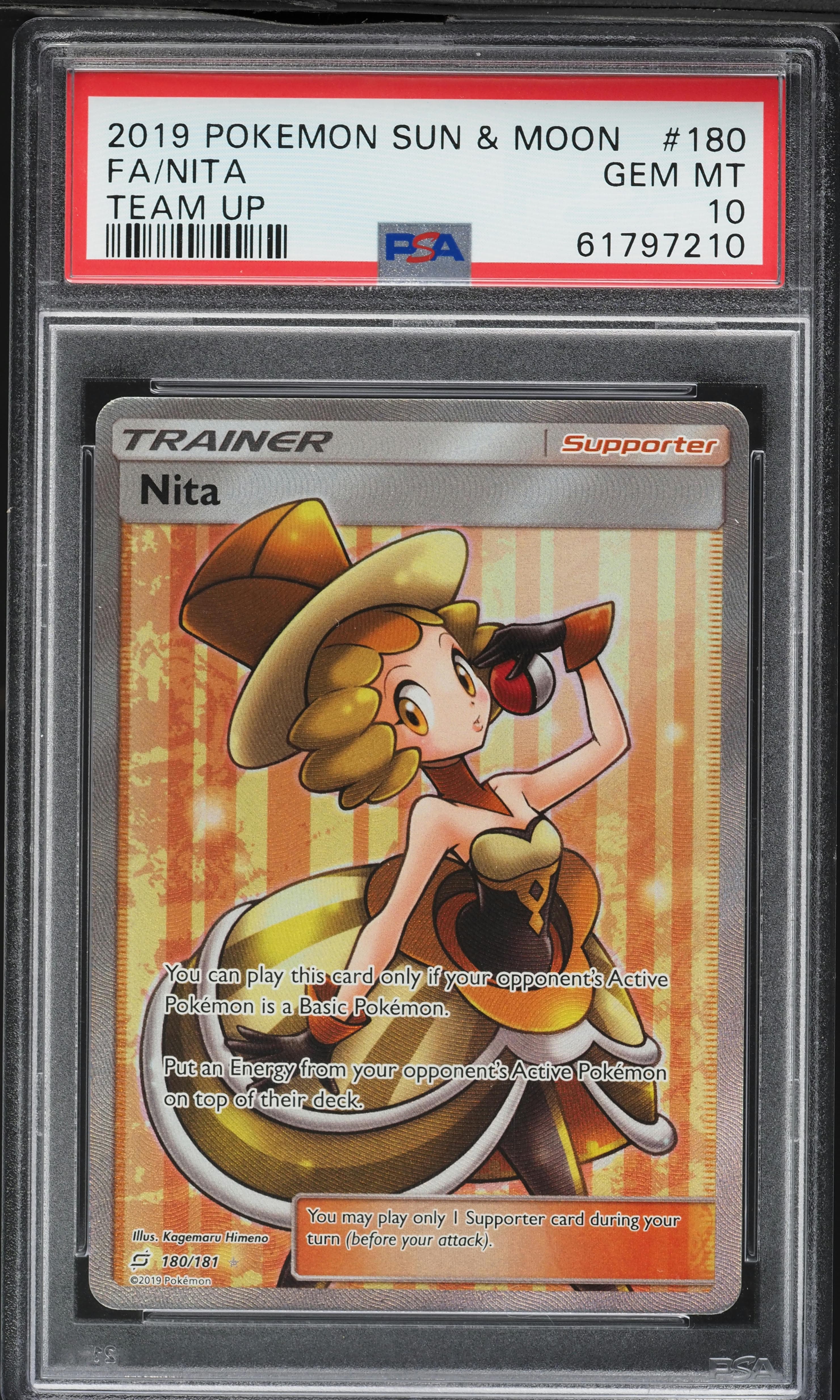 Full Art/Nita