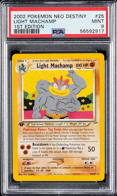 Light Machamp