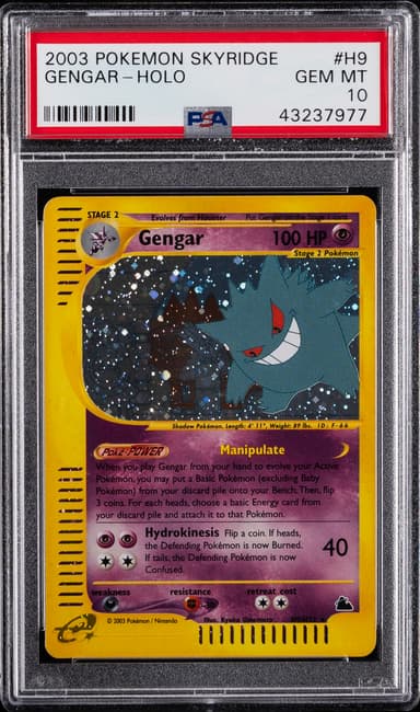 Gengar-Holo