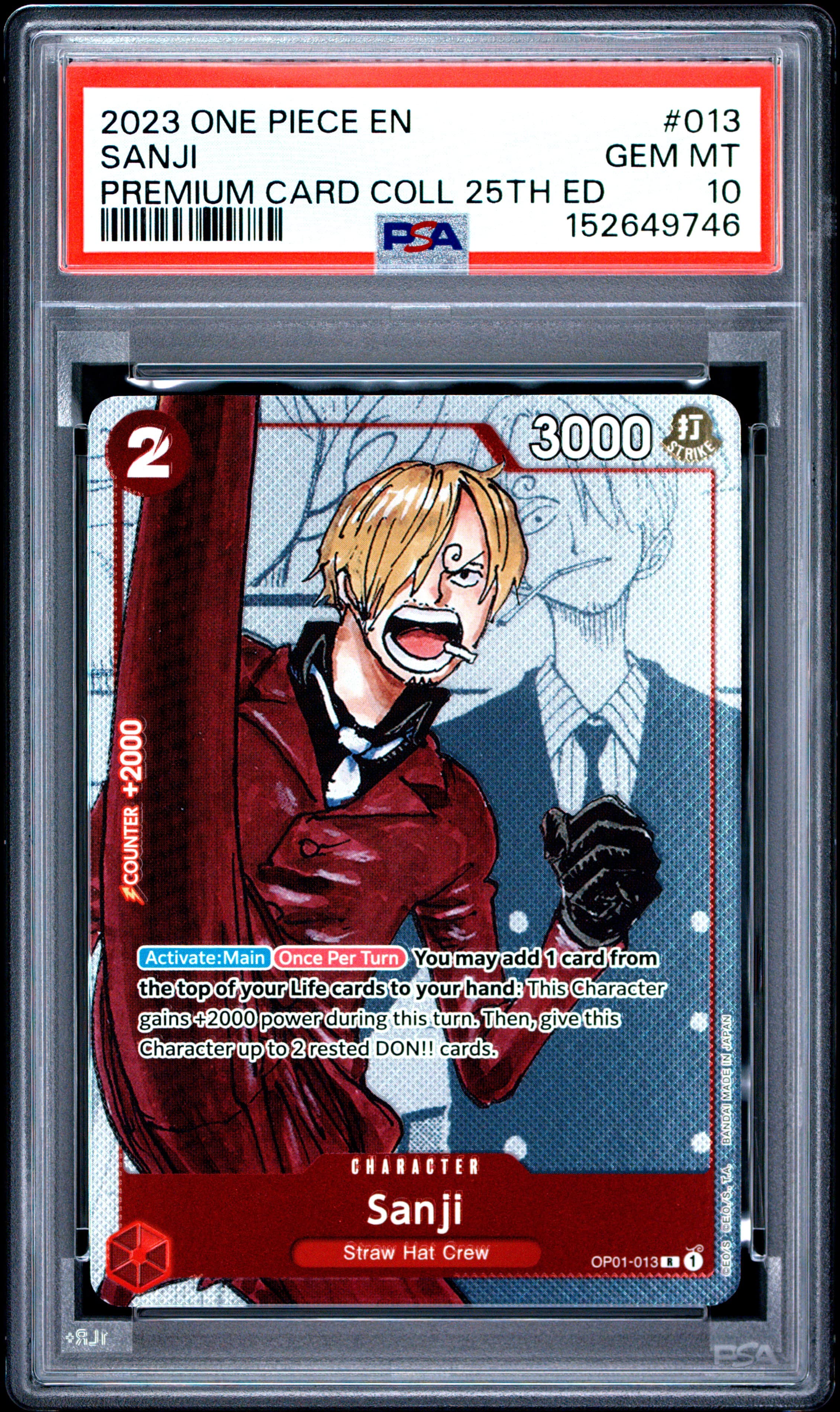 Sanji