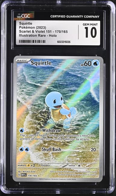 Squirtle