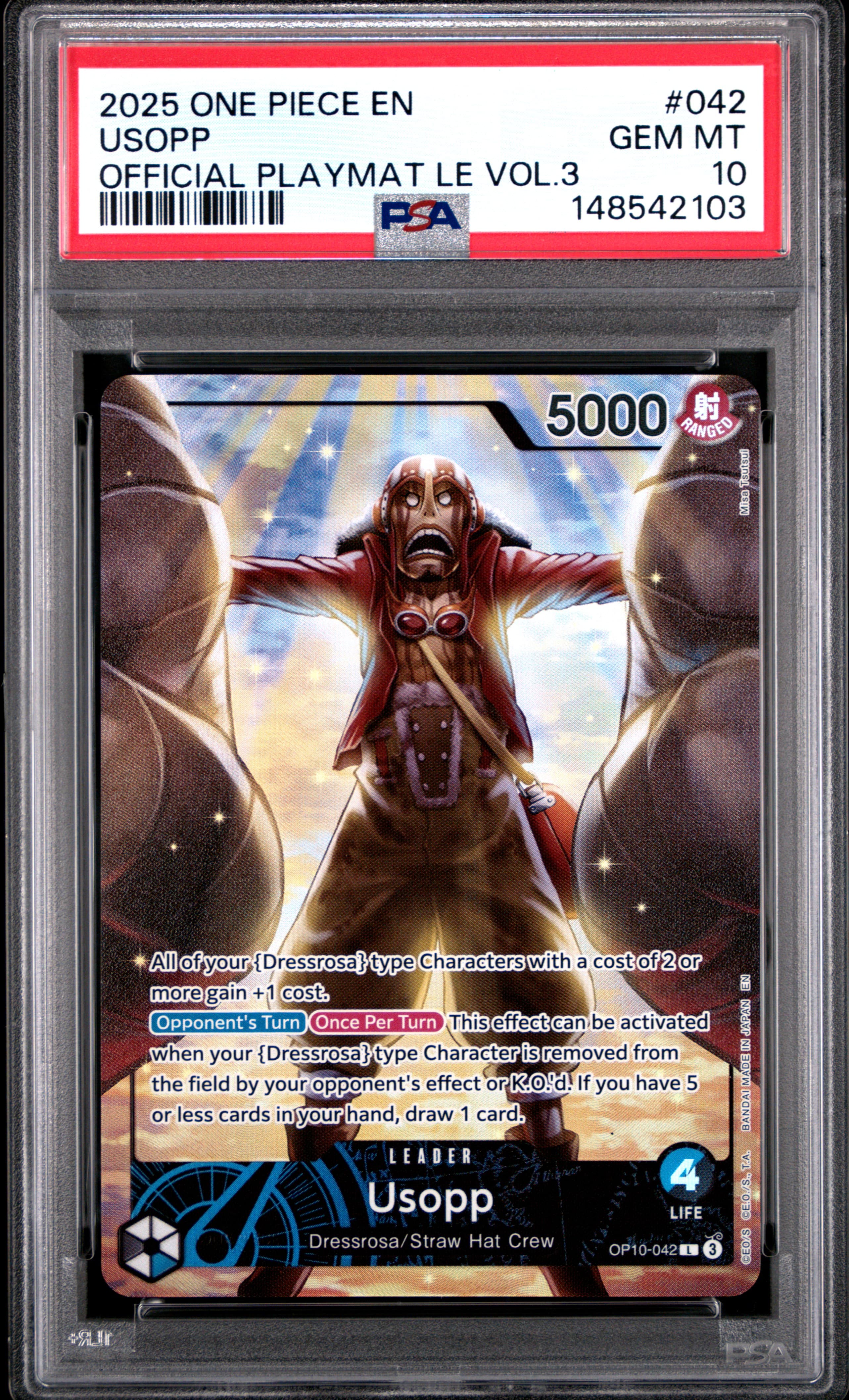 Usopp