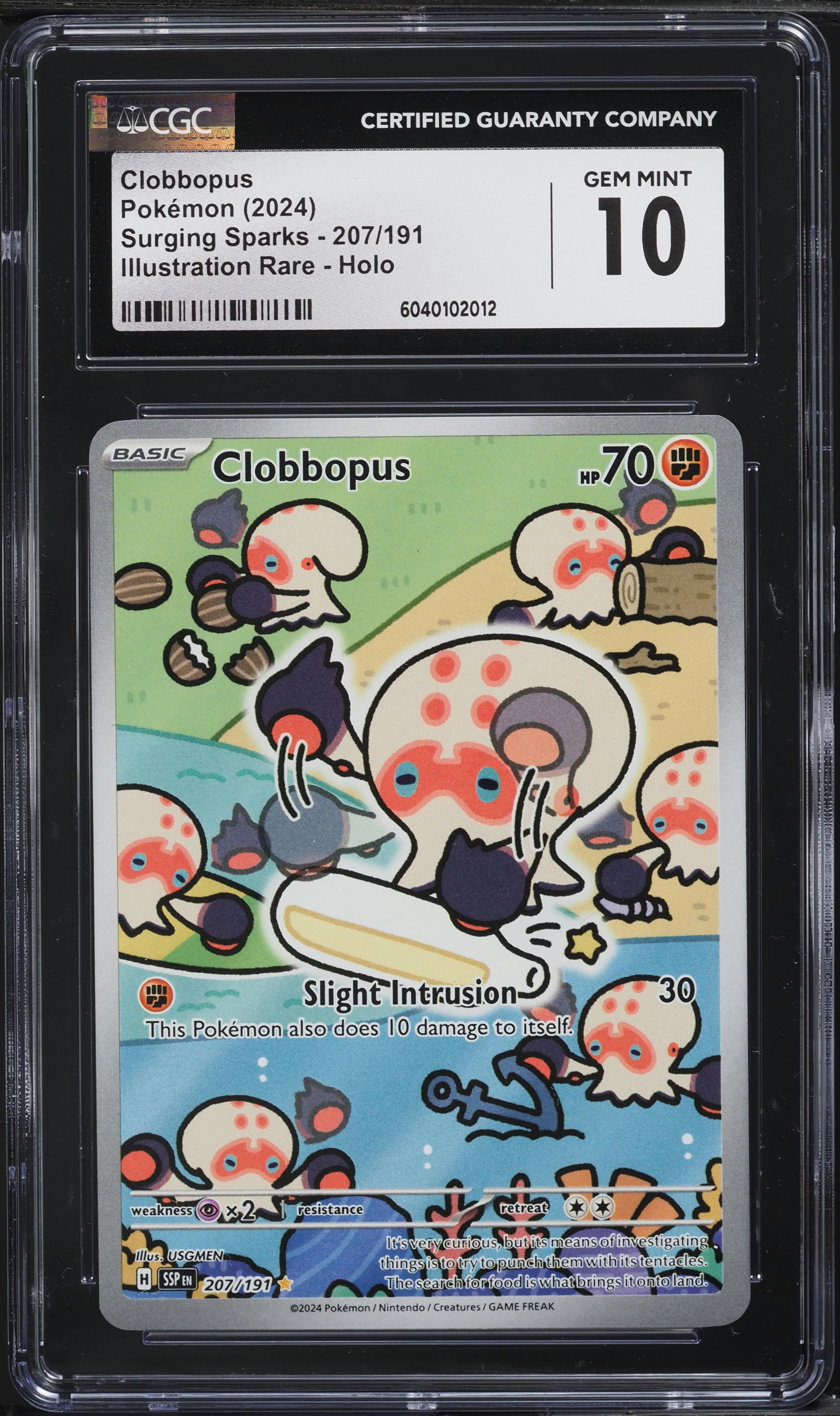SCARLET & VIOLET SURGING SPARKS IR CLOBBOPUS