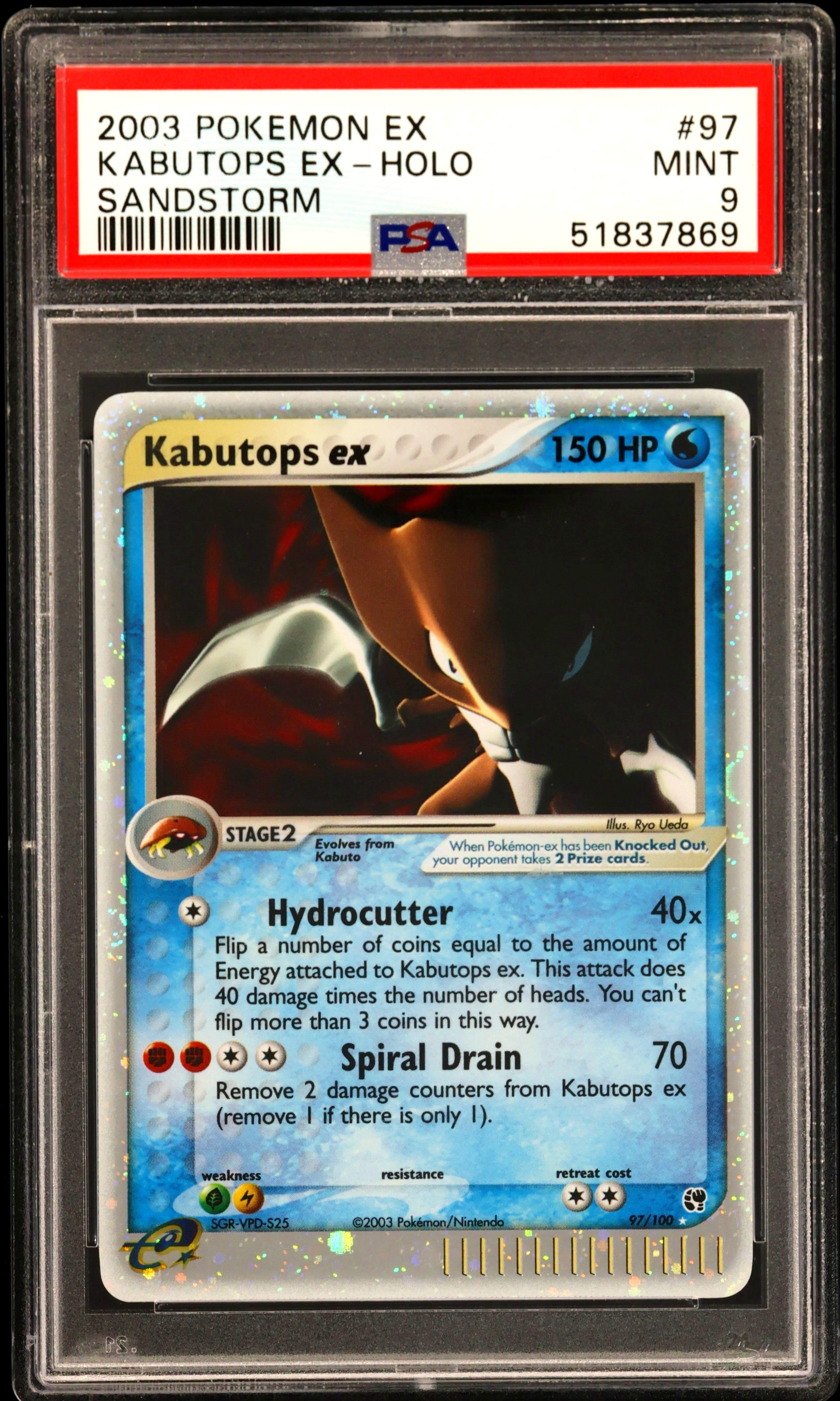 Kabutops EX-Holo