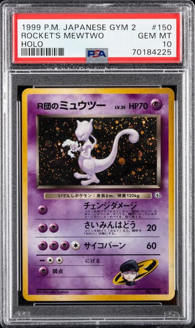 Rocket's Mewtwo-Holo