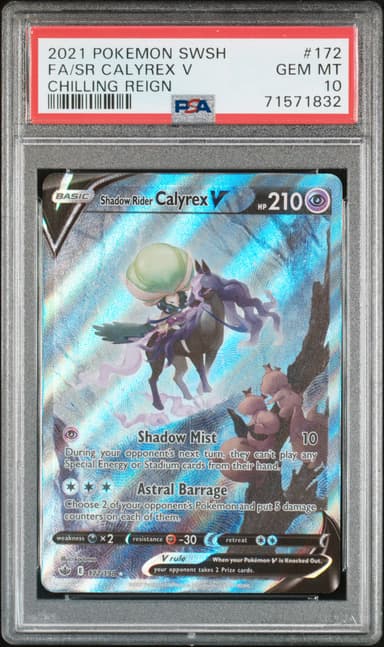 Full Art/Shadow Rider Calyrex V