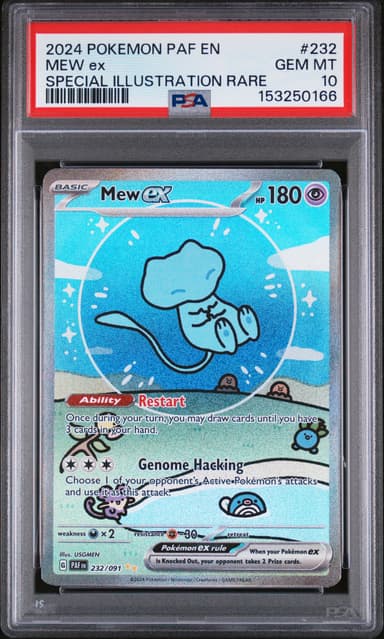 Mew EX