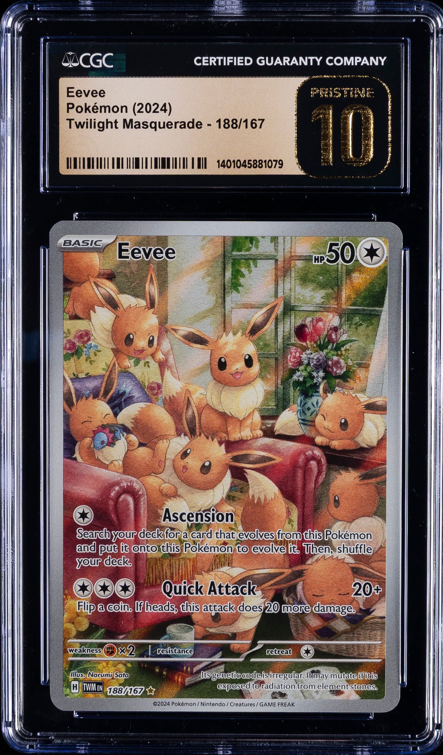 Eevee