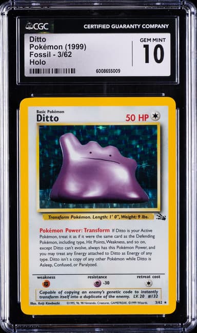 Ditto-Holo