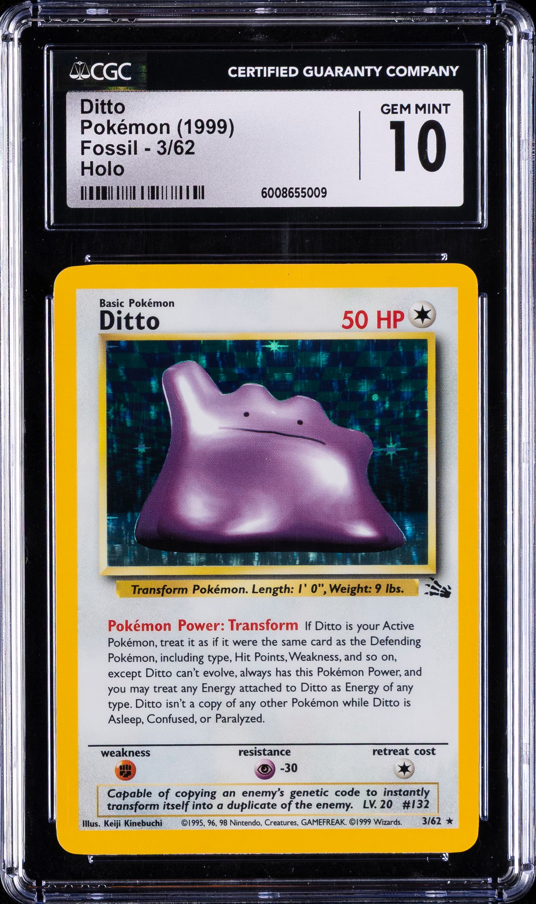 Ditto-Holo