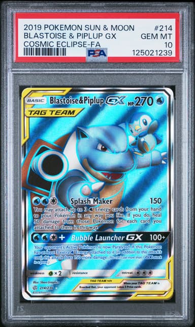 Full Art/Blastoise & Piplup GX