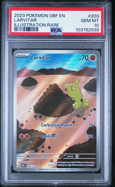 Larvitar