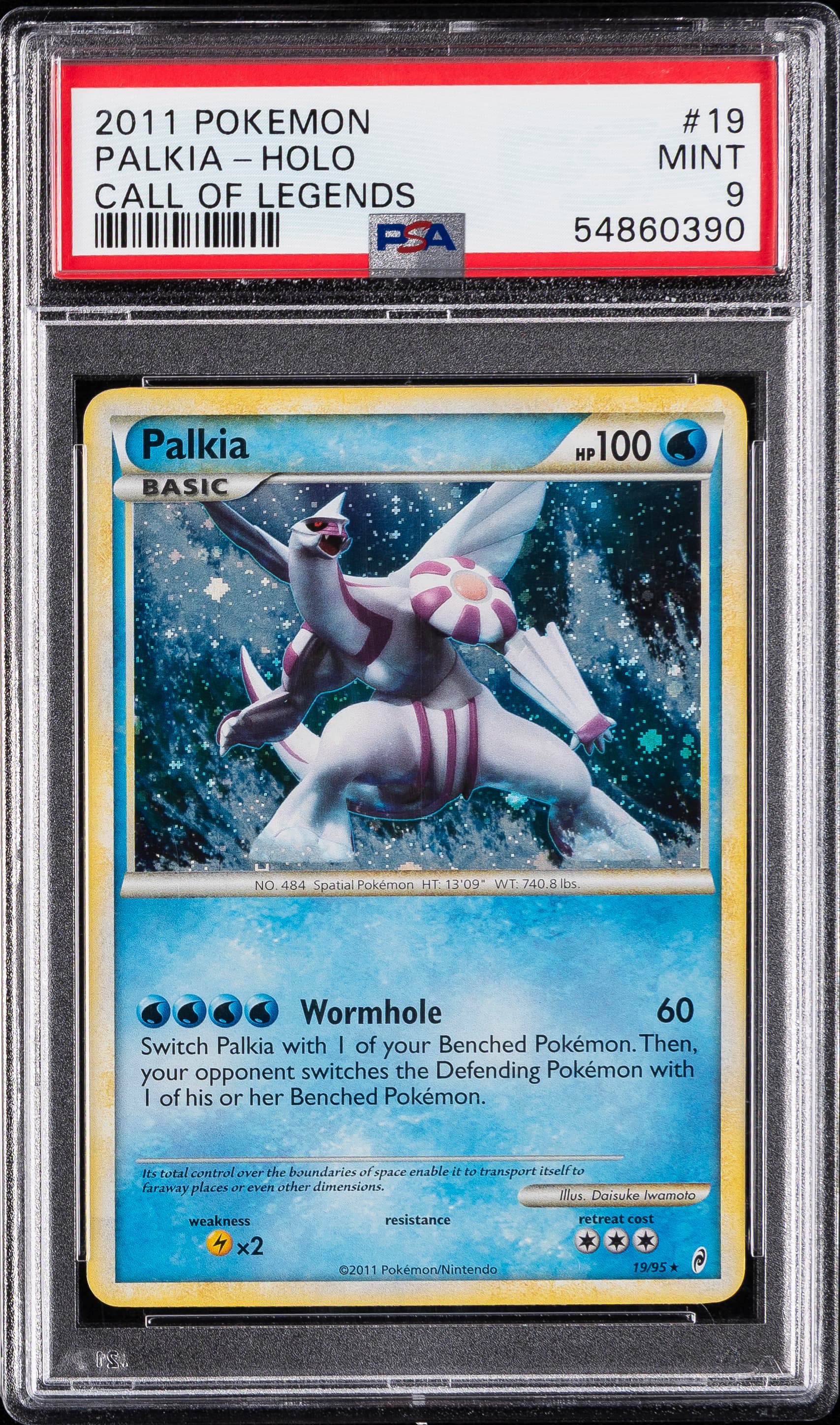 Palkia-Holo