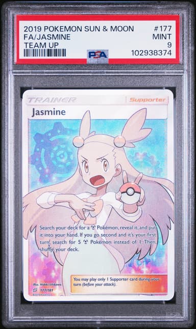 Full Art/Jasmine