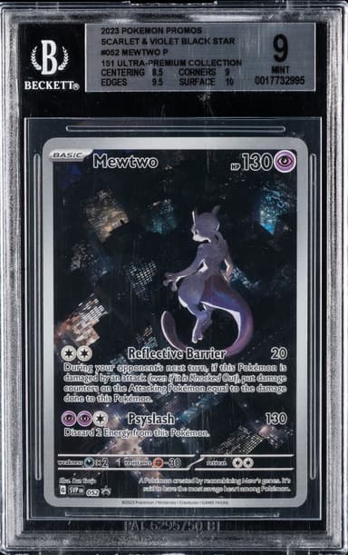 Mewtwo