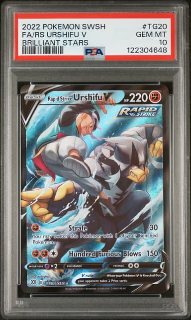 Full Art/Rapid Strike Urshifu V