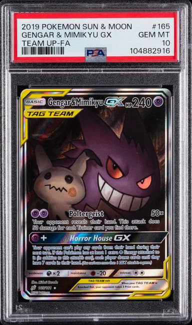 Full Art/Gengar & Mimikyu GX