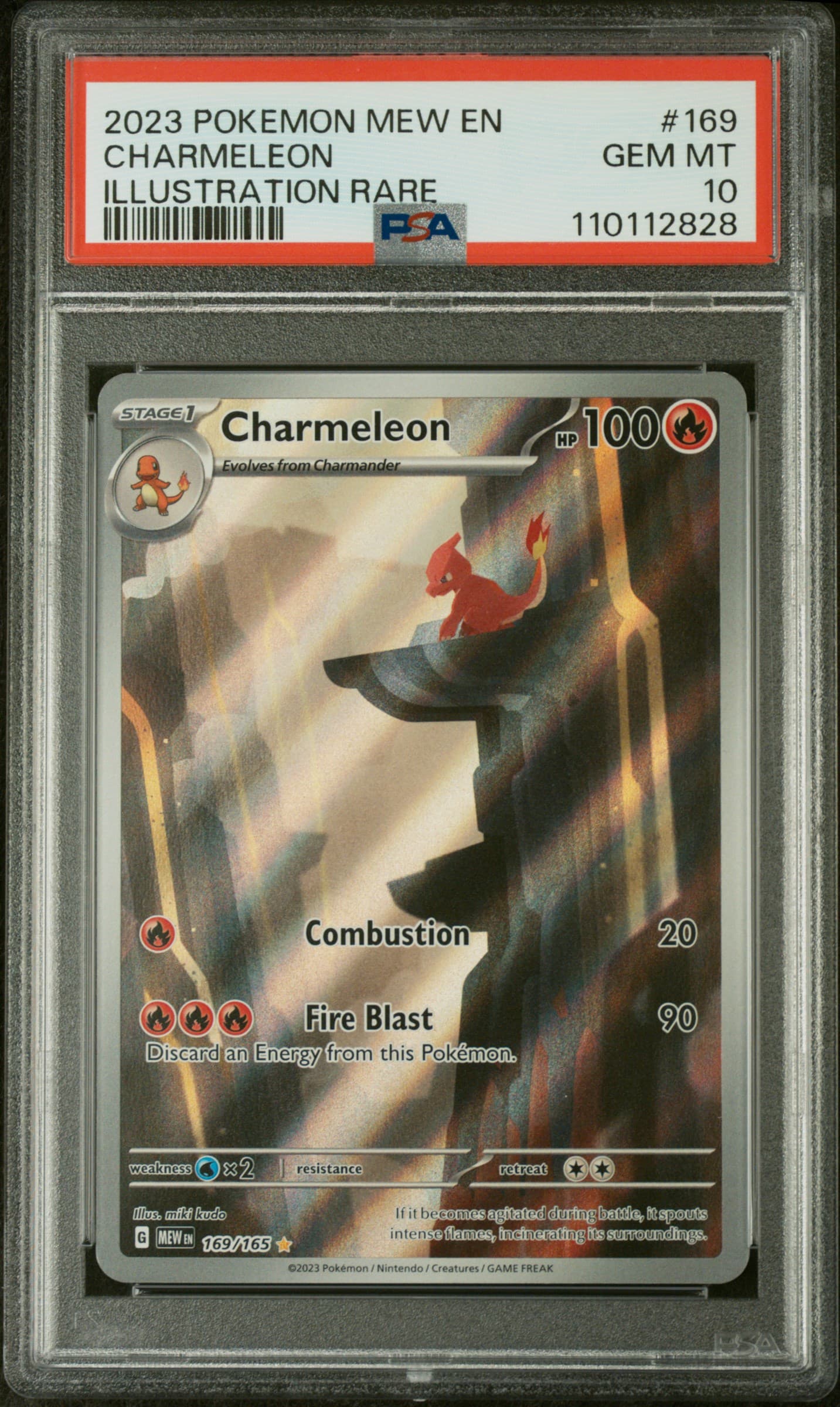 Charmeleon