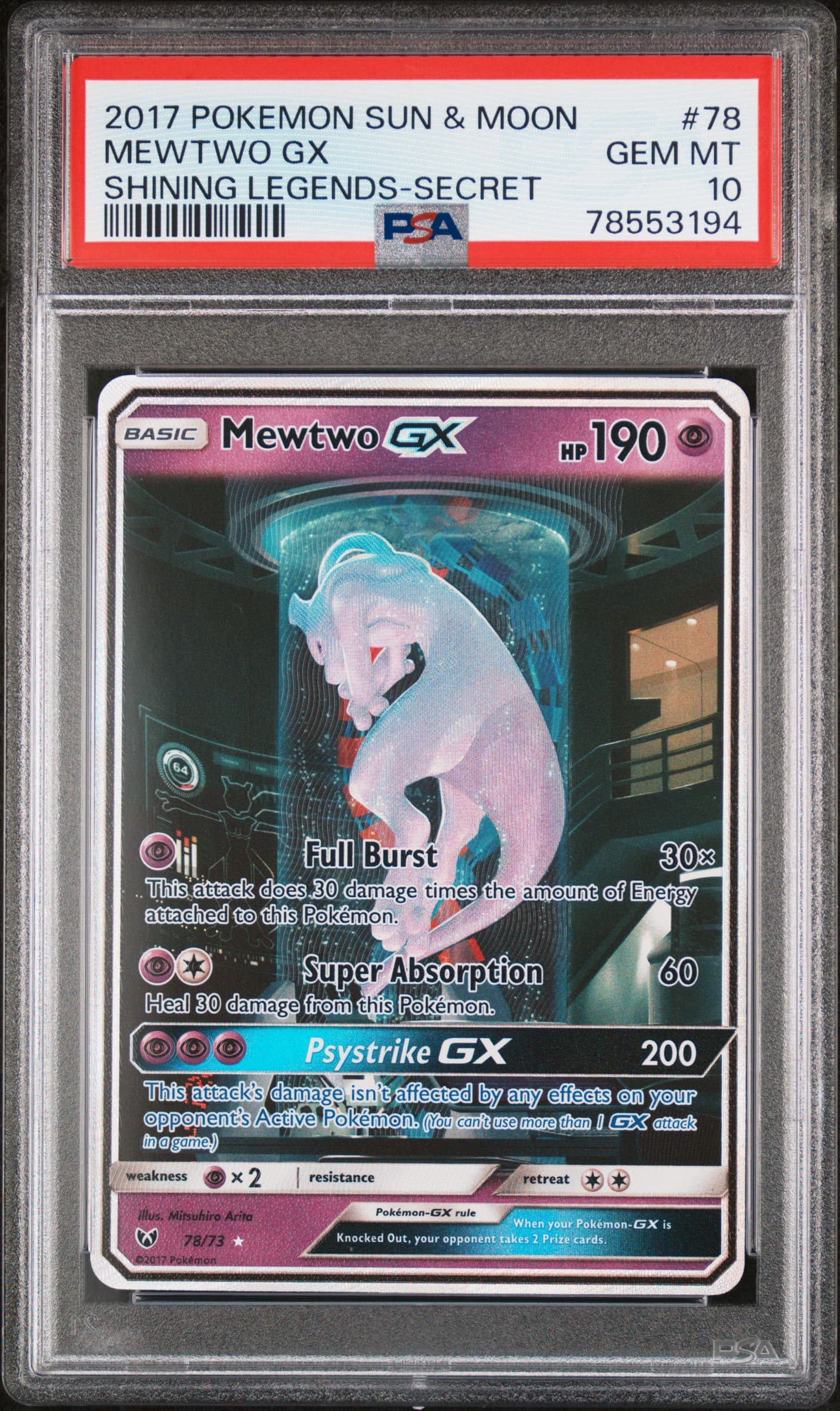 Mewtwo GX