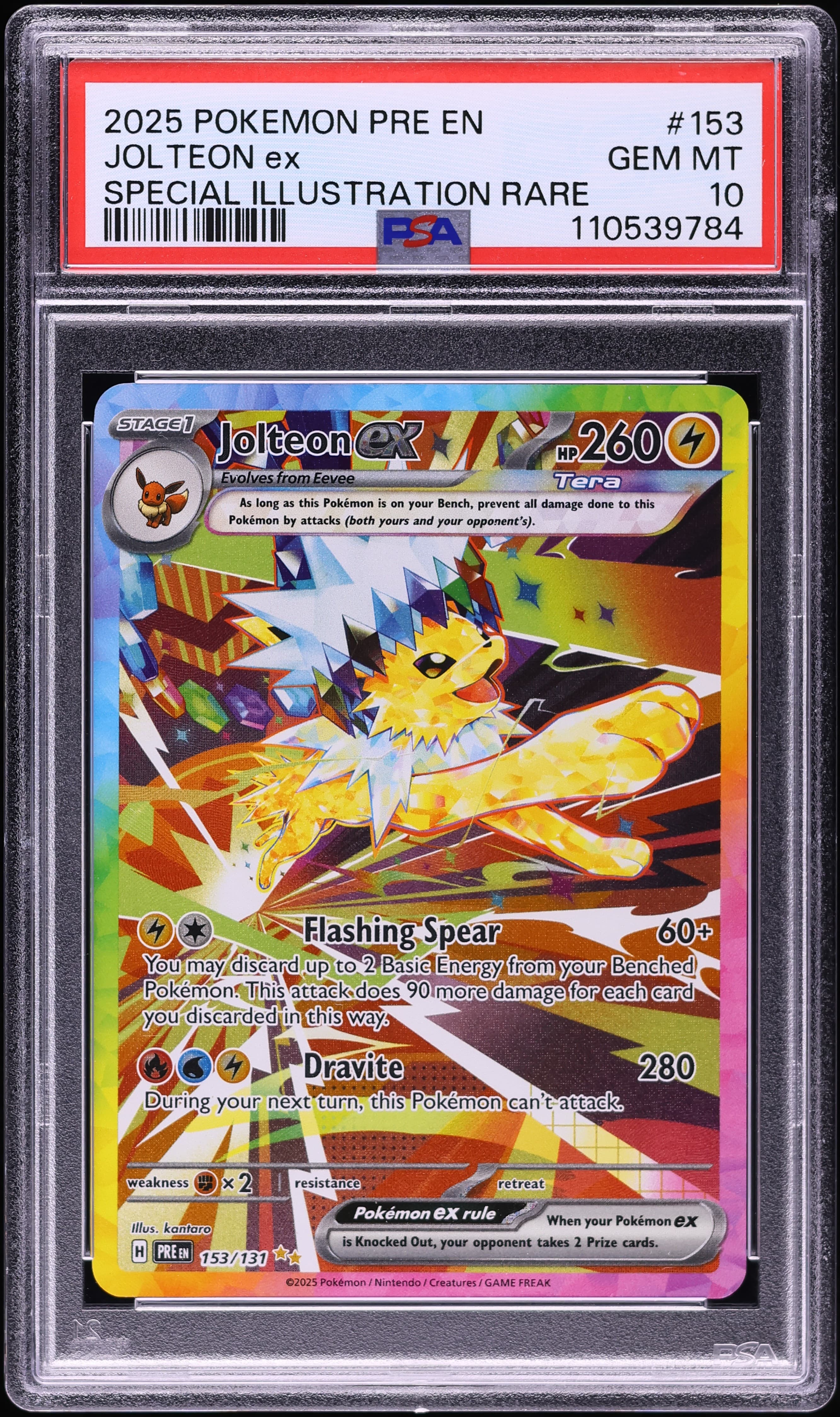 Jolteon EX