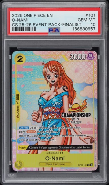 O-Nami