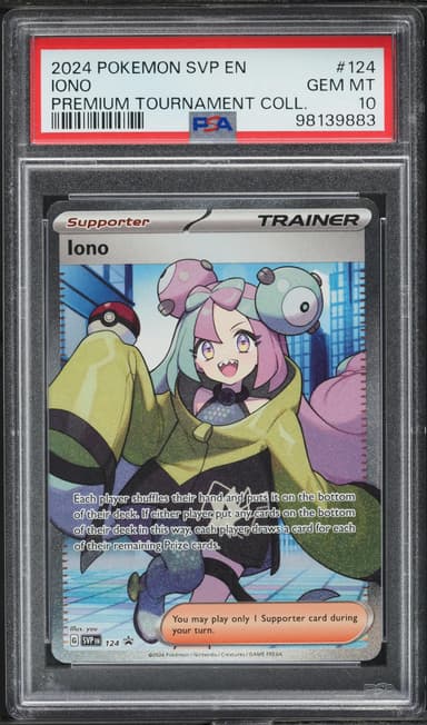 SV PROMO PREMIUM TOURNAMENT COLLECTION IONO