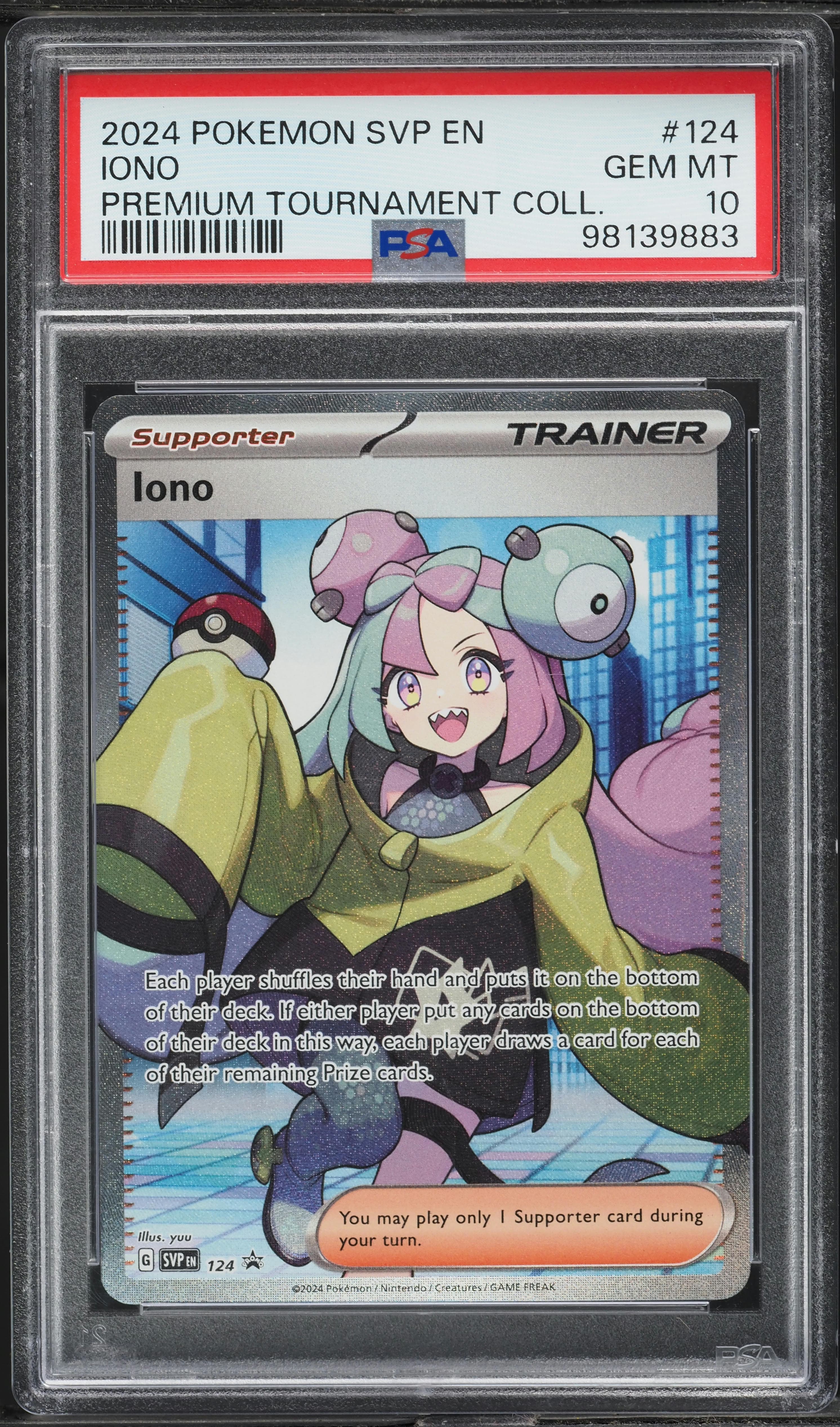 SV PROMO PREMIUM TOURNAMENT COLLECTION IONO