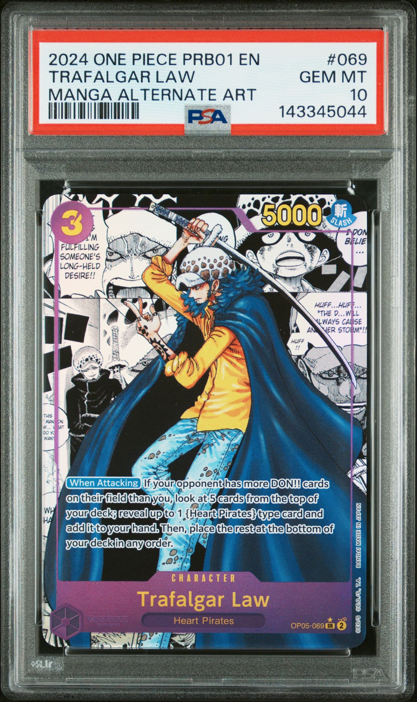 Trafalgar Law