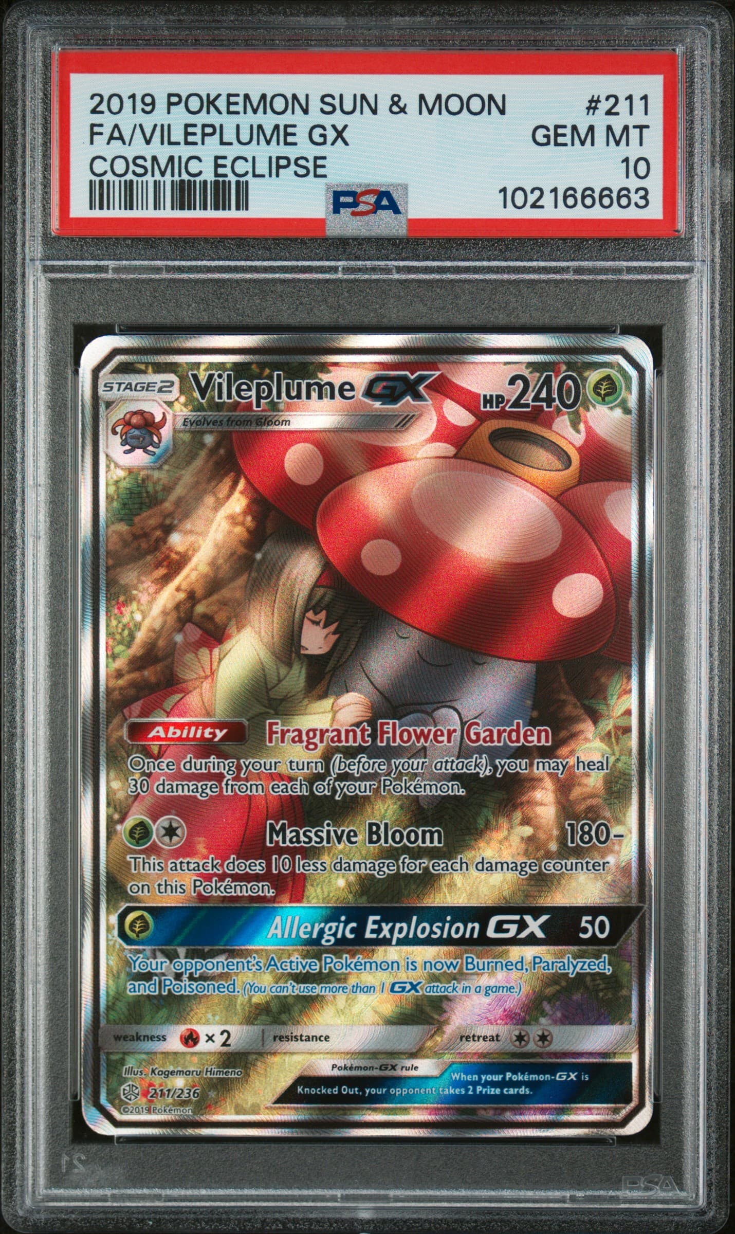 Full Art/Vileplume GX