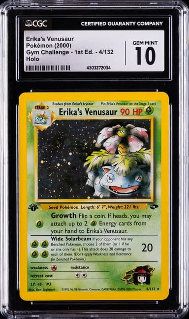 Erika's Venusaur Holo-1st Edition