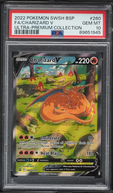 Full Art/Charizard V